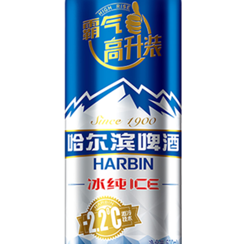 哈尔滨（Harbin） 冰纯啤酒 500ml*36罐 清丽爽口 一起 哈啤 - 图1