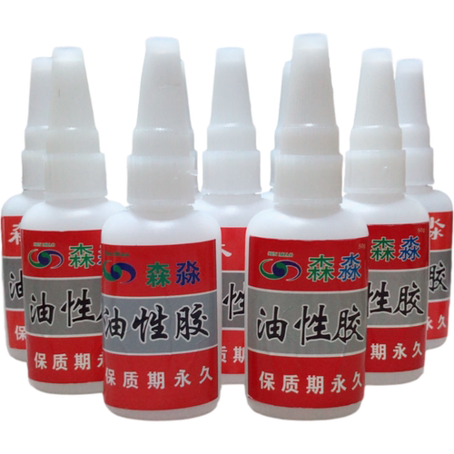 森淼一滴牢胶水强力油性植物原胶鞋子专用粘的牢网红金属木材陶瓷 - 图3