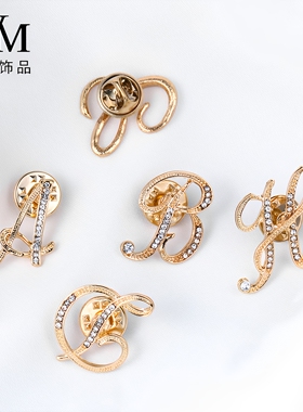 小巧字母钛针胸针旗袍西装