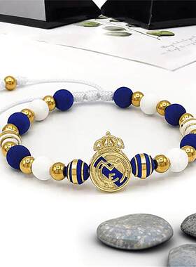 球队应援手链皇马巴萨纪念勋章硅胶金珠编织足球运动手链bracelet