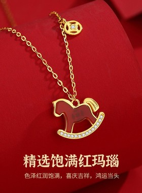 2026本命年红玛瑙马上有钱项链