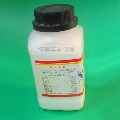工业硼砂粉500g四硼酸钠分析纯化学试剂助焊剂Na2B4O7·10H2O - 图2