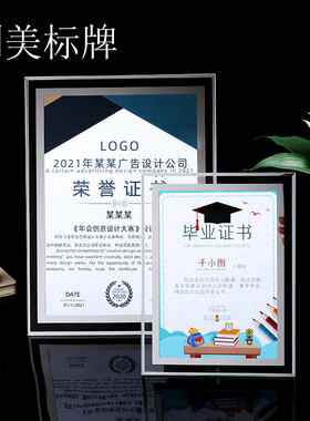 利美标牌玻璃厂家直销测试推荐