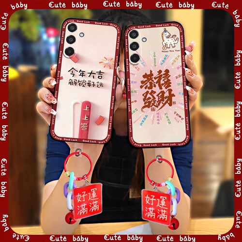 适用三星M35 5G/SM-M356B手机壳新款创意好运个性男女款可爱趣味 - 图0