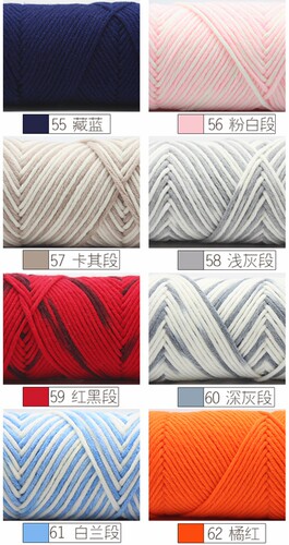 情人棉围巾线男女手工diy编织围巾毛线粗线牛奶棉毛线特价清仓 - 图3