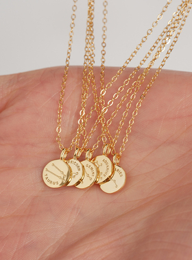 【CnHnOn脂肪商店】s925纯银迷你小金币幸运守护星座圆锁骨项链