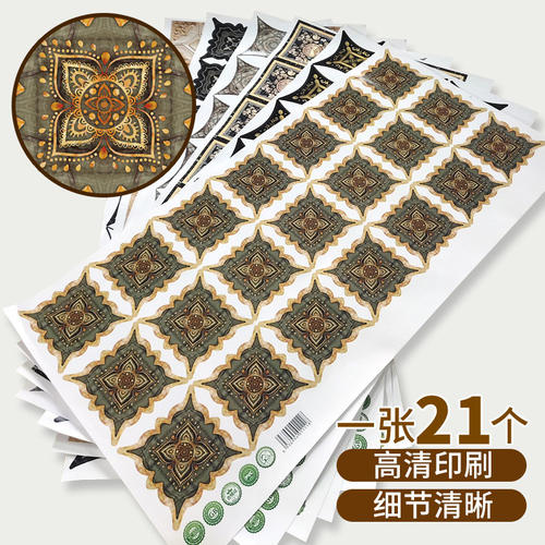 地面防水耐磨墙贴自粘客厅地砖美缝贴装饰地贴地板贴纸瓷砖对角贴 - 图2