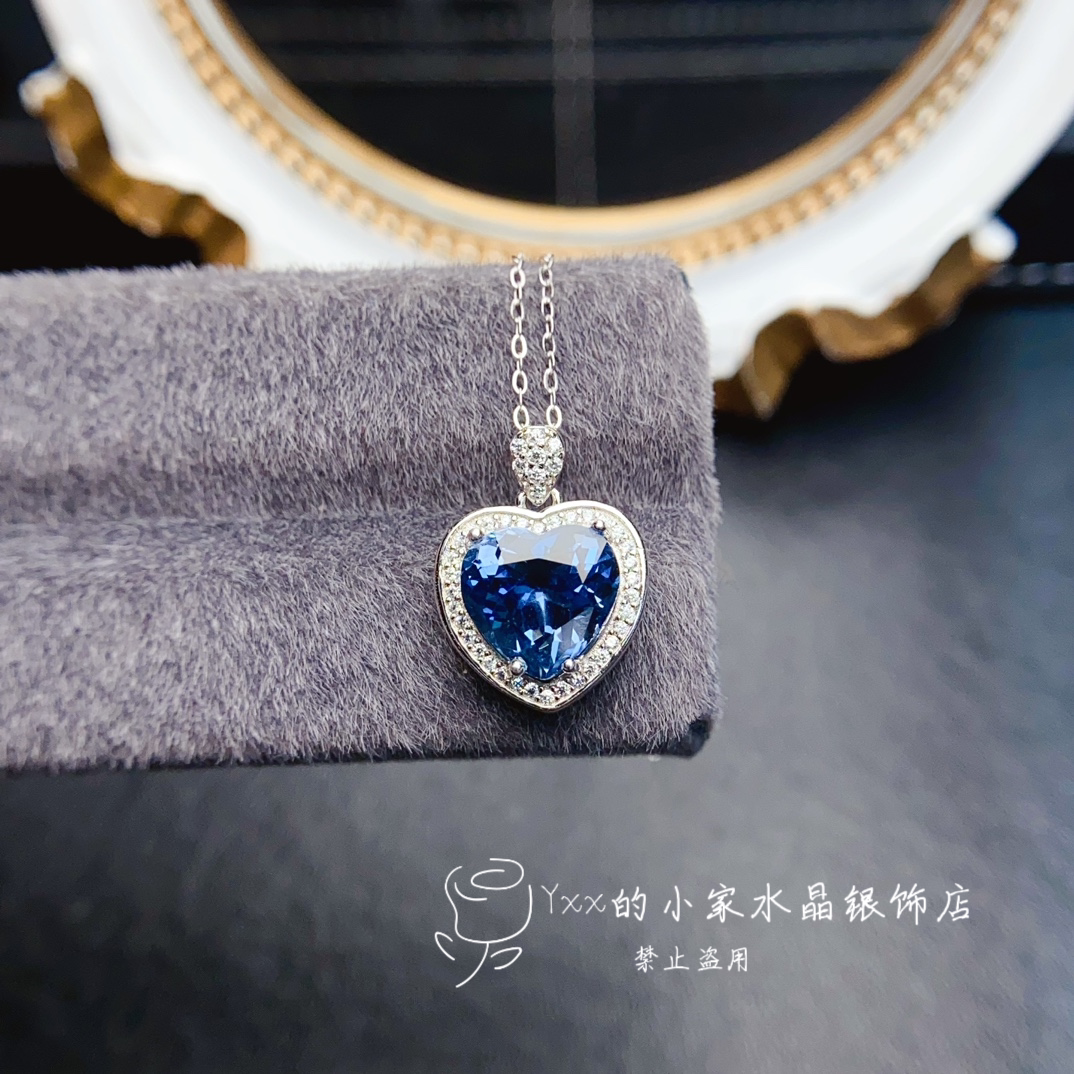 10mm love London blue engraved with the motto of love