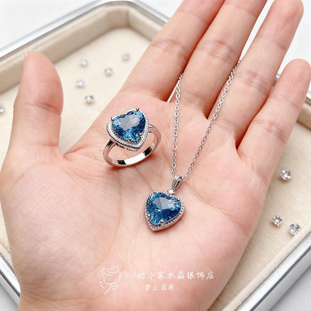 10mm love London blue engraved with the motto of love