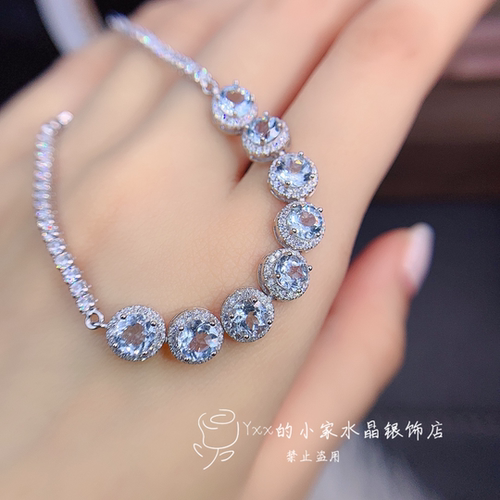 天然海蓝宝手链女 纯银镶嵌宝石3乘5/5乘5唯美气质轻奢银饰手环 - 图3