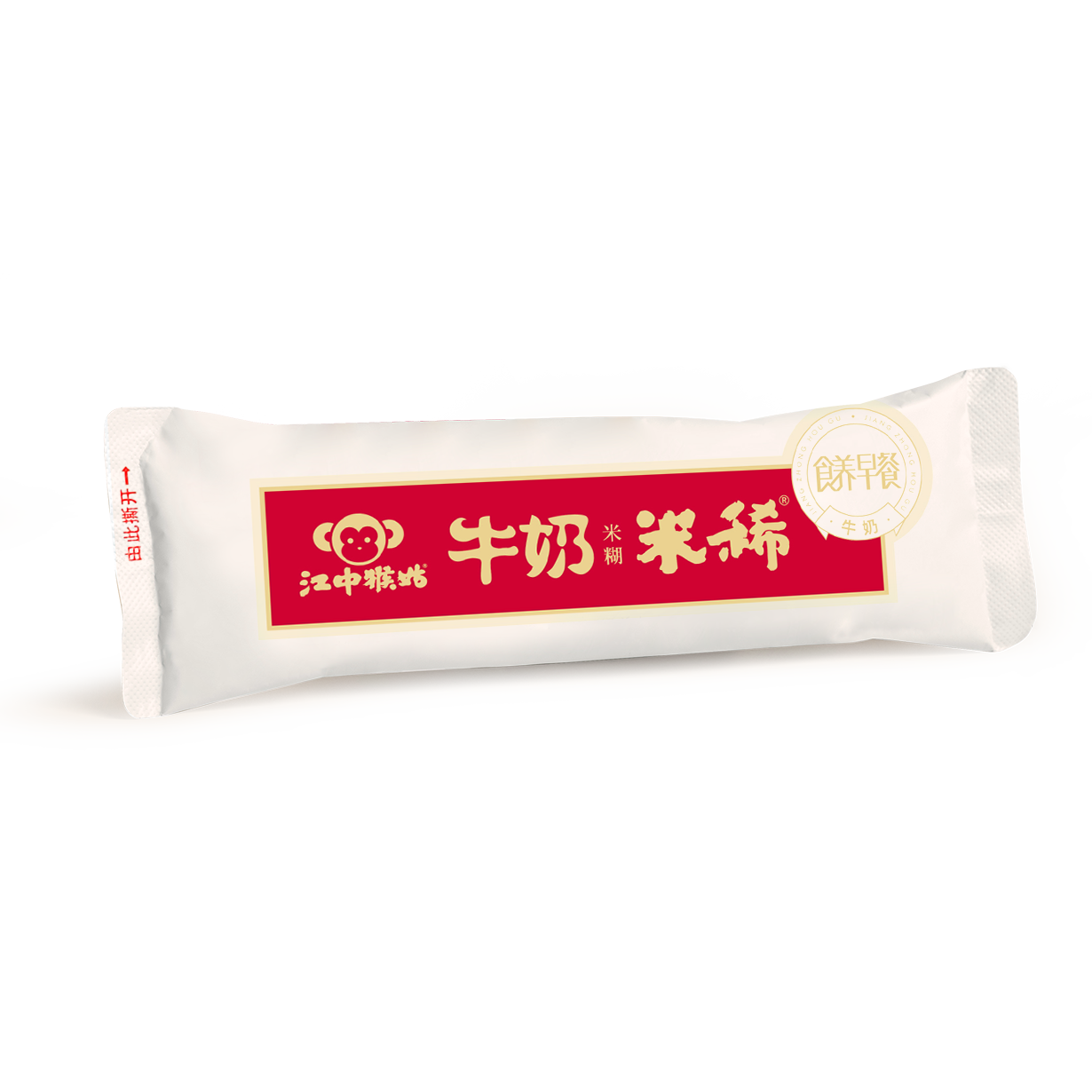 江中猴姑米稀牛奶米糊15天装高钙猴头菇米稀养胃营养早餐流食,淘宝优惠券,粉丝福利购,淘宝优惠卷