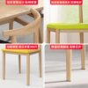Nordic dining chair simple modern leisure backrest imitation solid wood
