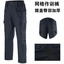 Summer grid for training pants security pants special training pants hidden green autumn and winter black combat training training pants grid sub-combat pants