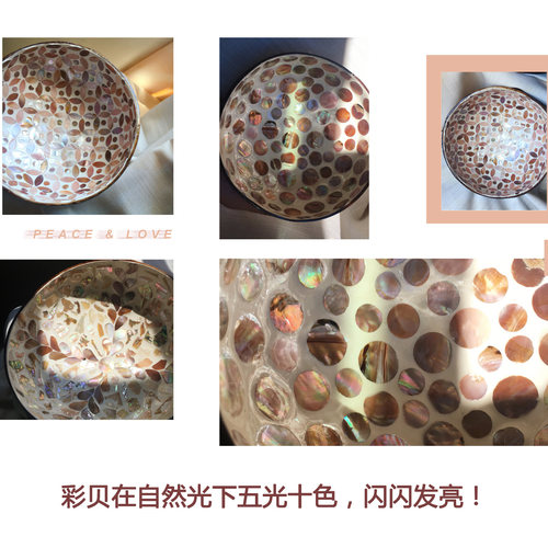 精致玄关钥匙收纳盘贝壳椰子碗居家装饰家饰摆件ins风手工礼包邮 - 图2