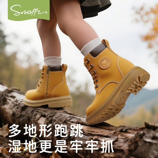 工装风｜斯纳菲女童马丁靴秋冬款户外黄色加绒小女孩公主保暖短靴