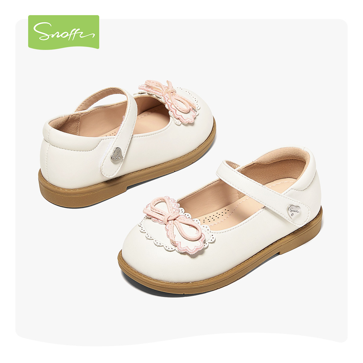 斯纳菲女童皮鞋春季新款2026儿童女孩粉色洛丽塔软底防滑宝宝单鞋,淘宝优惠券,粉丝福利购,淘宝优惠卷