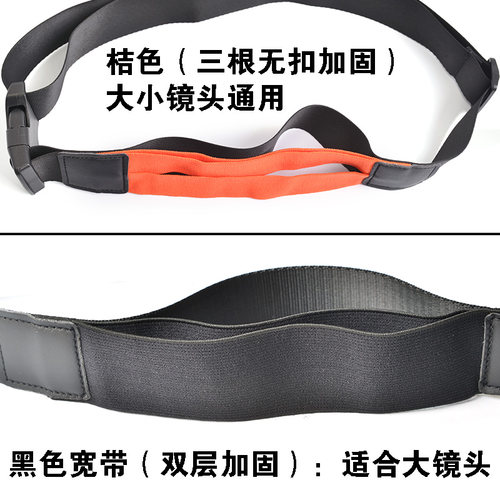 单反相机固定腰带微单电登山骑行腰包带户外减压摄影配件器材稳定 - 图3