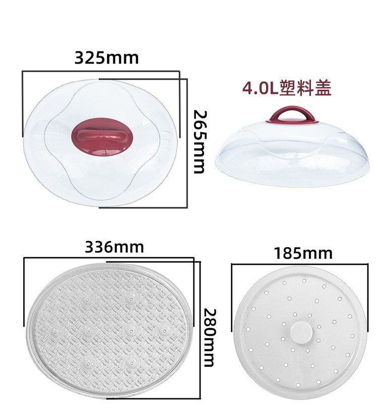 天际 DGD40-40DWG/32K/40DG隔水电炖盅陶大瓷盖子内胆配件4升包邮-图2