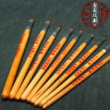 Оперные реквизиты макияж поставки макияж перо пекинга оперная ниша с карандашным карандашом Huadan