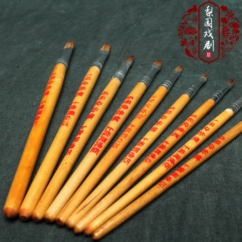 Оперные реквизиты макияж поставки макияж перо пекинга оперная ниша с карандашным карандашом Huadan