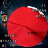 Штаны, белое ханьфу для взрослых, базовый фонарь подходит для мужчин и женщин