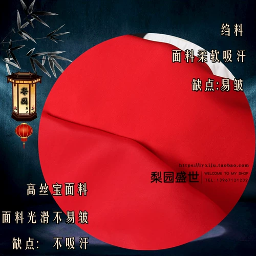 Штаны, белое ханьфу для взрослых, базовый фонарь подходит для мужчин и женщин