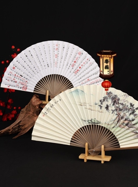 戏曲纸扇8寸中国风油竹古风扇子