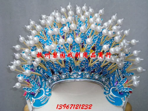 Liyuan Drama and Drama Supplies/Драма и драма