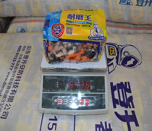 正品登升#909丁腈耐磨王手套 尼龙挂胶防油劳保手套透气工地劳动 - 图2