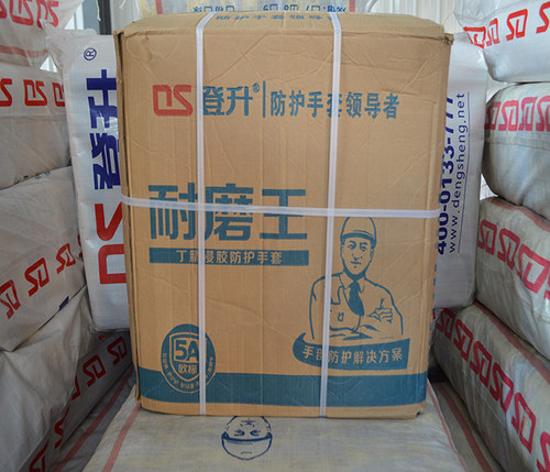正品登升#909丁腈耐磨王手套 尼龙挂胶防油劳保手套透气工地劳动 - 图3