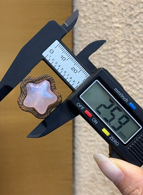 沉香星星镶嵌手工编织隔珠