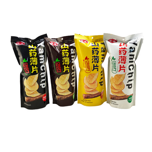 宏途山药薄片35g*40袋整箱超薄香脆薯片膨化休闲网红零食怀旧小吃 - 图2
