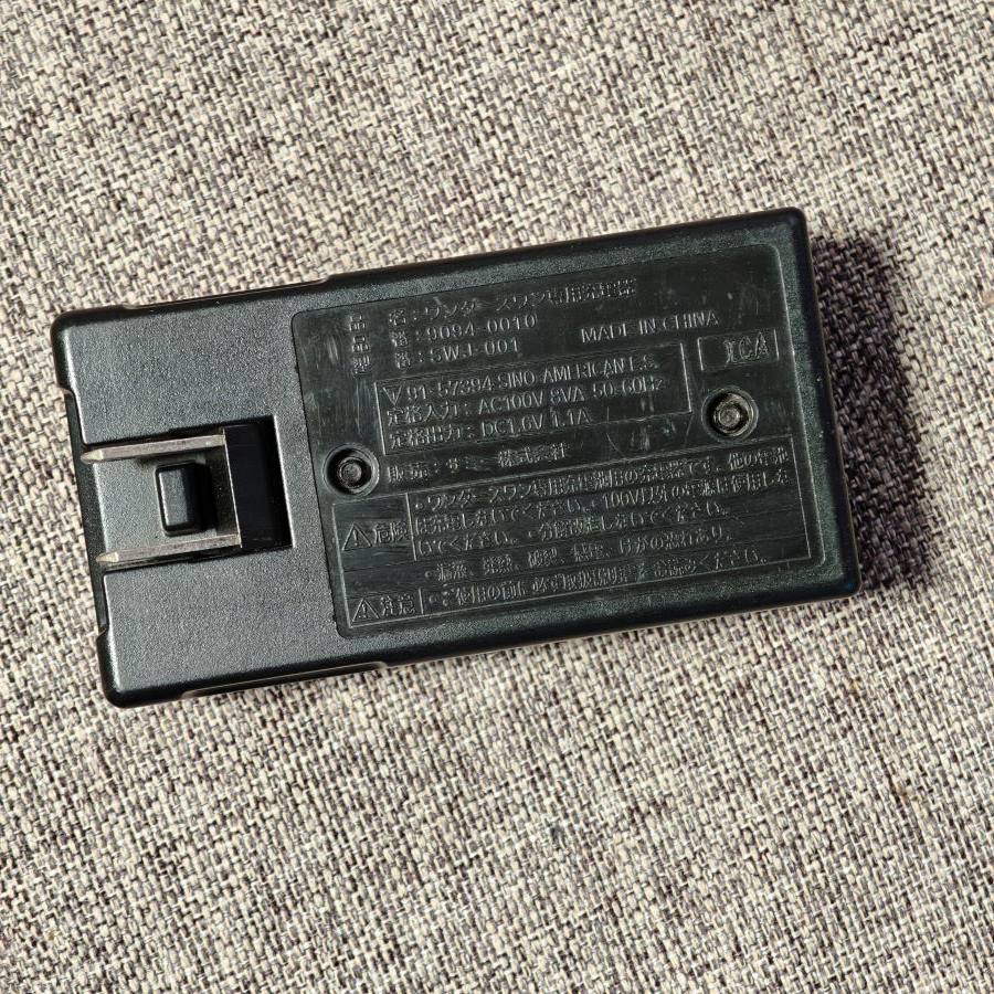 万代WS WSC掌机适用 日版原装 电池盒 套装,淘宝优惠券,粉丝福利购,淘宝优惠卷