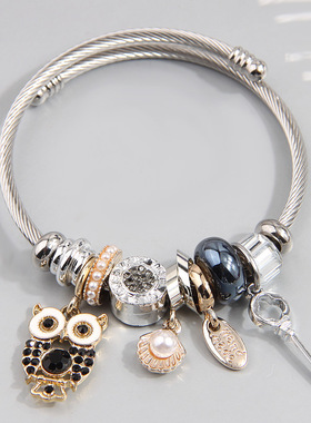 时尚简洁潘DL简洁猫头鹰钥匙吊坠多元素配饰女士个性手镯0429