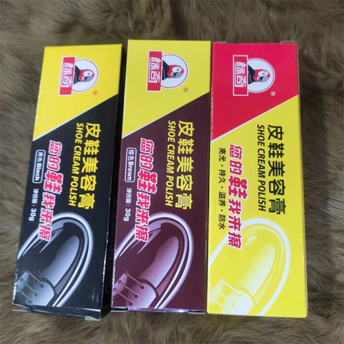 登标榄奇鞋油黑棕白无色皮鞋美容膏绵羊鞋油乳真皮鞋保护乳保养油 - 图0