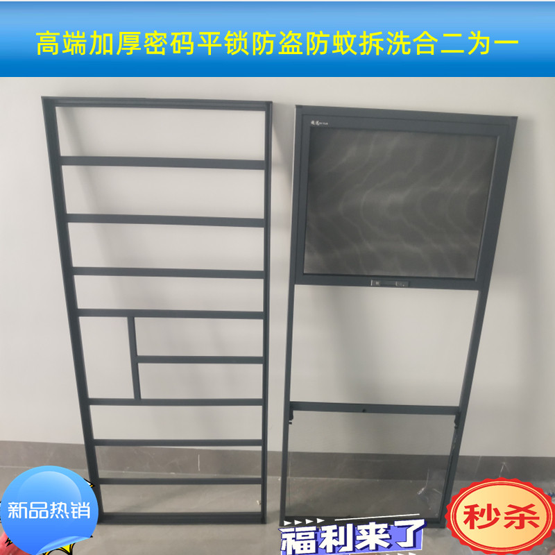 图4