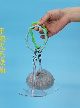 新款便携手提式毛线轴