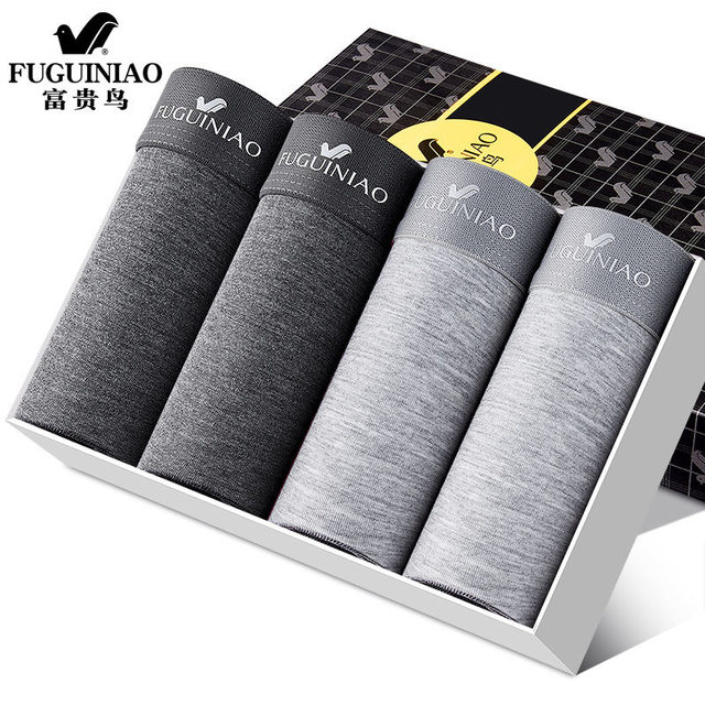 Fugui Bird Genuine Breathable Men's Underwear