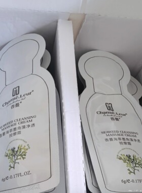 香蔓海萃墨角藻精华按摩膏6gX50袋 缓解干燥缺水肌肤 滋润保湿