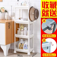 Белые четыре слоя [фавориты и покупка дайте бассейн крюк]