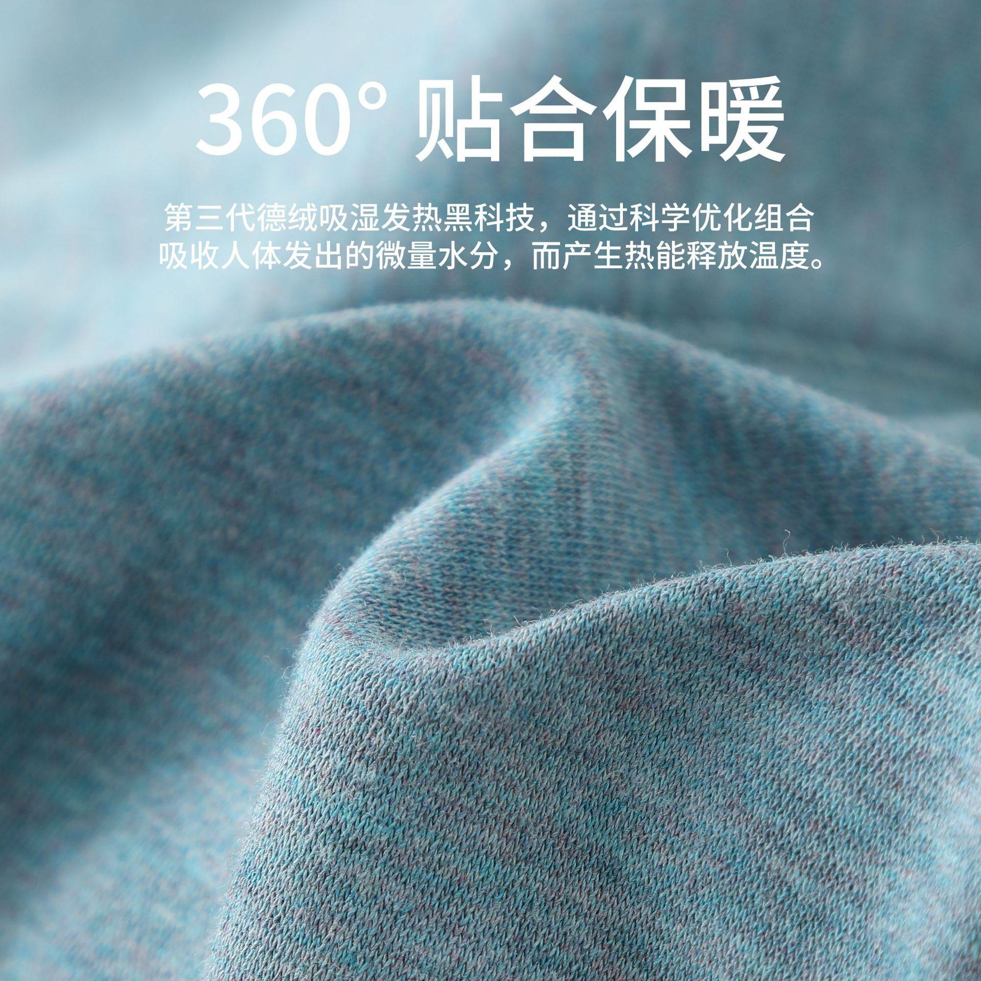 儿童驼绒棉裤冬内穿加厚加绒秋裤德绒宝宝打底绒裤三层女童男童保,淘宝优惠券,粉丝福利购,淘宝优惠卷