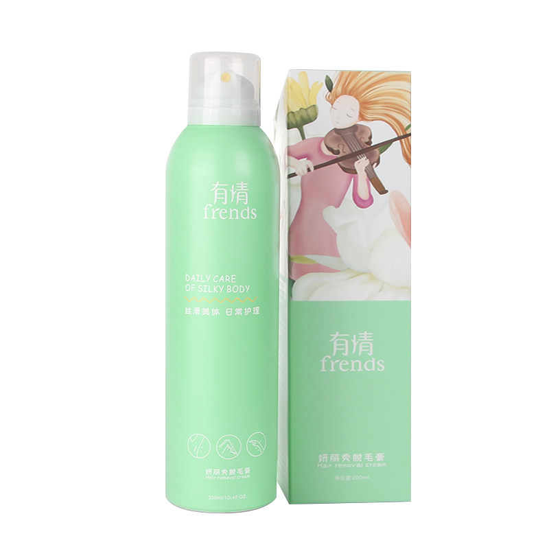 有情喷雾慕斯去腋下全身不脱毛膏 有情倍史特脱毛膏