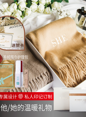 纯色羊毛围巾女秋冬季韩版女士