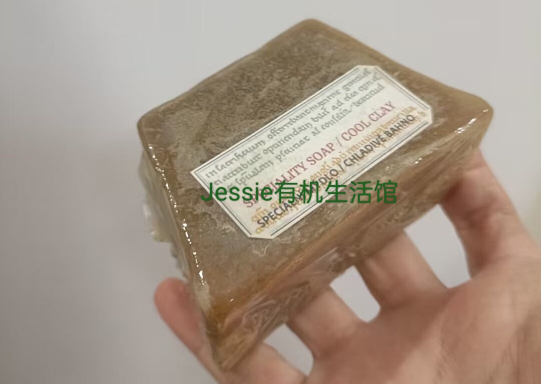 捷克菠丹妮botanicus广藿香死海盐手工皂125g洗脸香皂清洁控油肤-图0