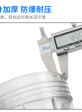 10寸滤瓶前置净水器配件