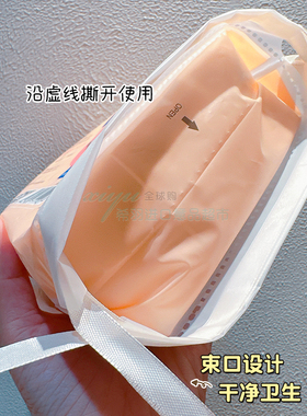 LilyBell/丽丽贝尔卸妆棉加量装