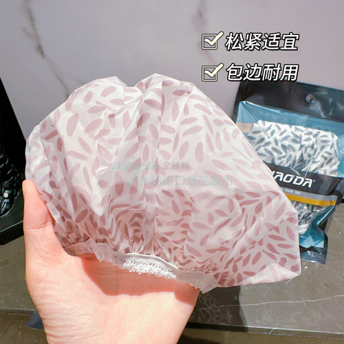 浴帽防水洗澡帽家用沐浴帽防湿头发套单层厨房防油烟帽子长头发罩 - 图0