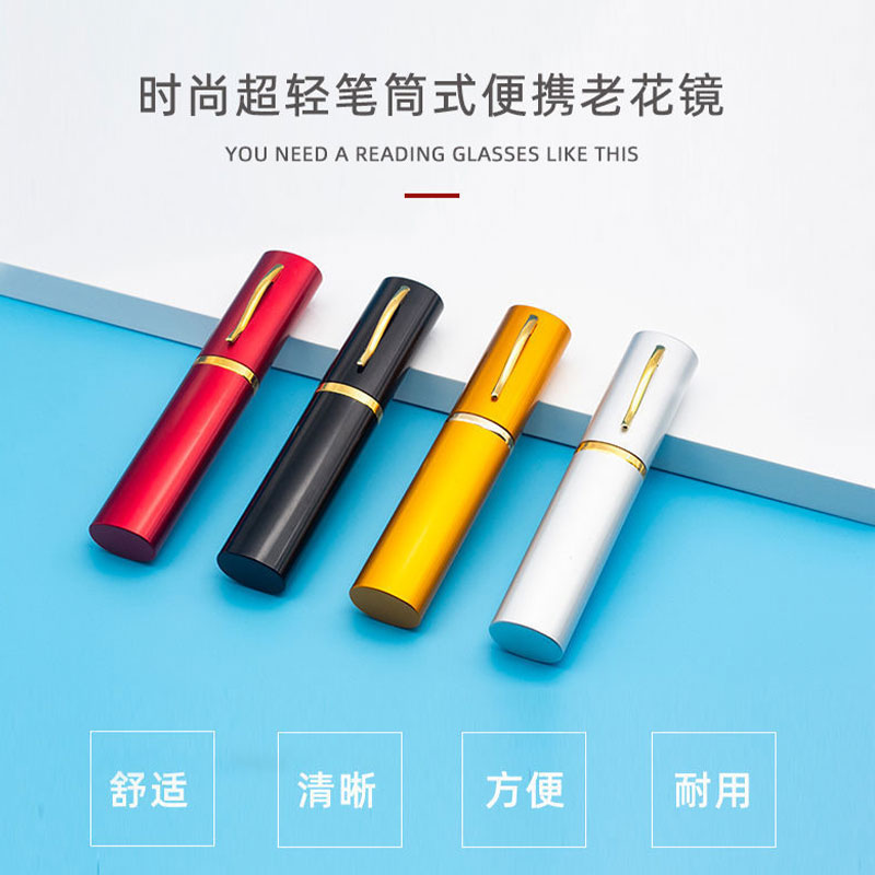 Ultra-light Pen Holder Reading Glasses Compact Portable Anti-Blue Light