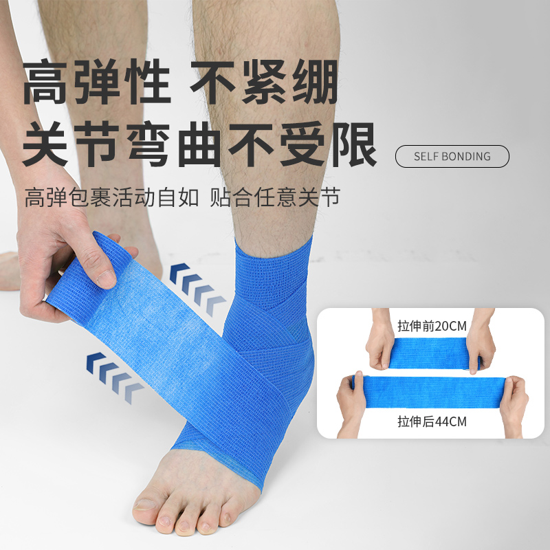 商品详情图片