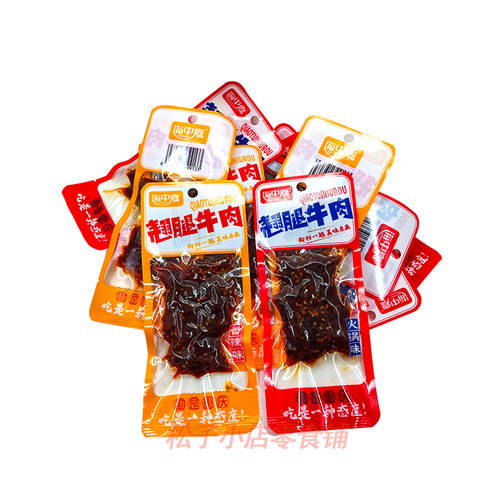 翘腿牛肉香辣火锅牛肉风干牛板筋休闲麻辣零20g/袋20袋包邮 - 图0